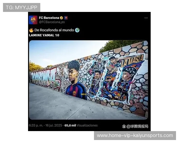 亚马尔深情告白诺坎普！巴萨回归主场燃爆全城