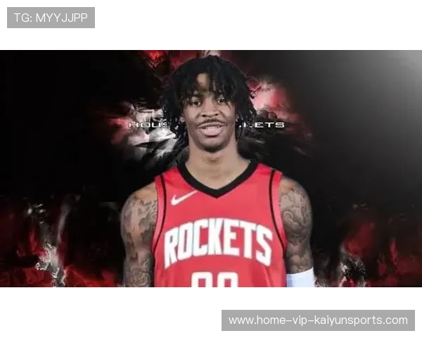 莫兰特交易风暴升级，火箭成头号买家？西部格局面临重组，莫兰特最新数据