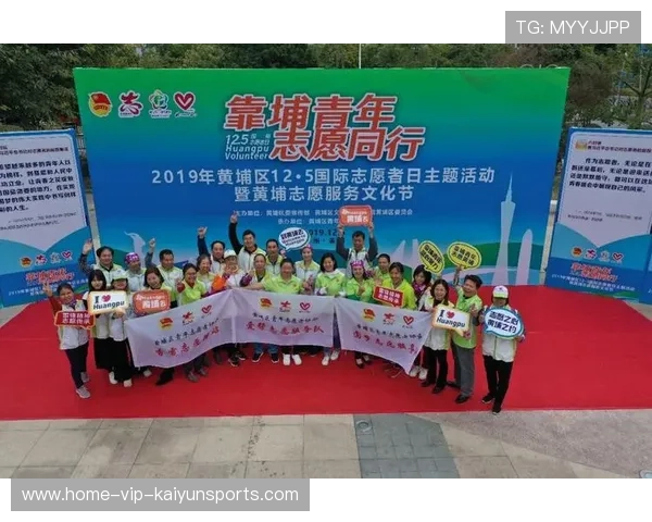 主办方赛事志愿者健康异常紧急转运流程与医院对接单，志愿者在大型赛会中游客的物品怎么处理