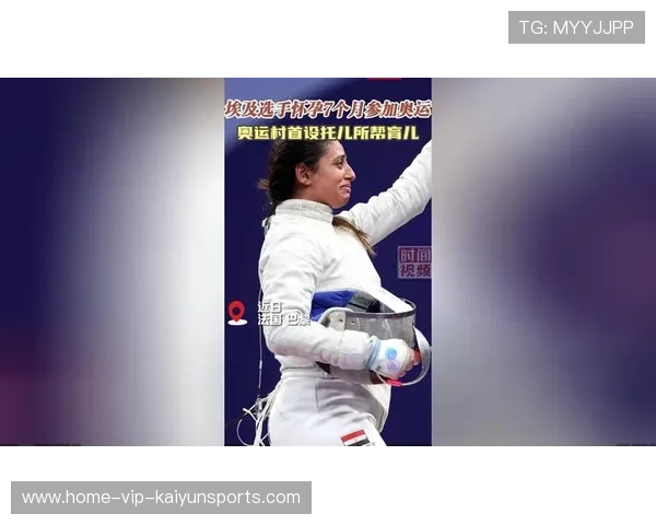 奥运村首次配备托儿所，运动员可带子女入住，奥运村只能运动员住吗